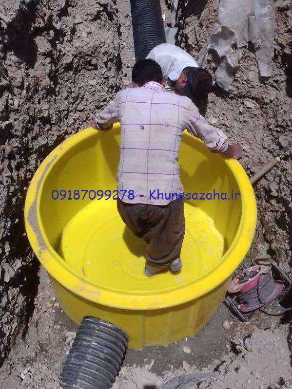 منهول پلی اتیلن و پلاستیکی